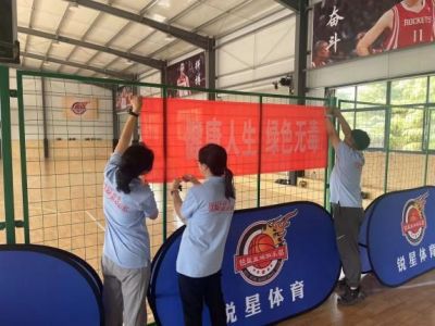 图片 1.jpg