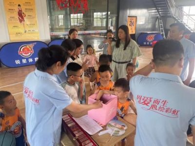 图片 2.jpg