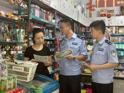 图片 2.jpg