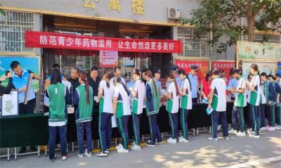 图片 2.jpg