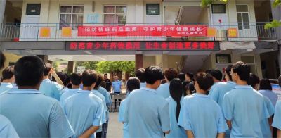 图片 3.jpg