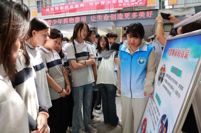 图片 7.jpg