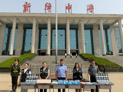 图片2.jpg
