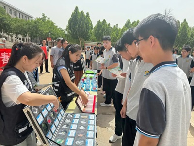 图片3.jpg