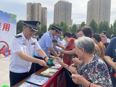图片 2.jpg