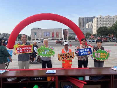 图片 3.jpg
