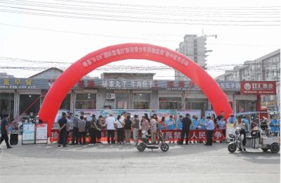 图片 1.jpg