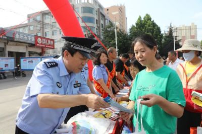 图片 3.jpg