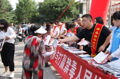 图片 5.jpg