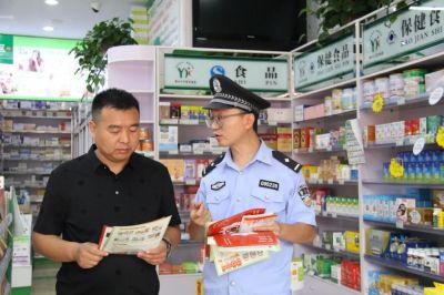 图片 7.jpg