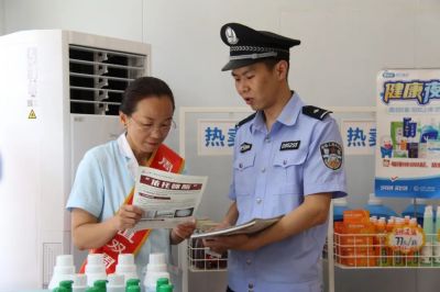 图片 8.jpg