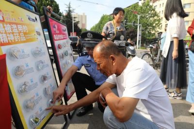 图片 12.jpg