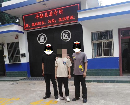 bd37ea7ec039d8e99738602604c08f9.jpg