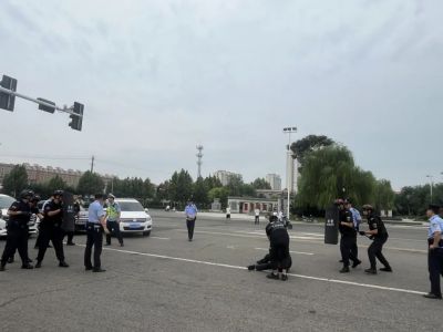 图片 4.jpg