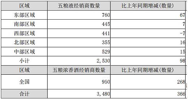 360截图20240830143331026.jpg