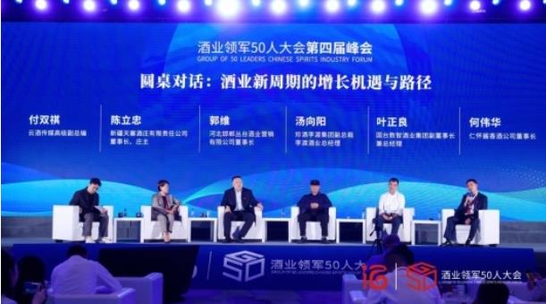 360截图20240910165713744.jpg
