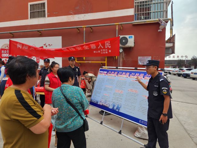 图片7.jpg