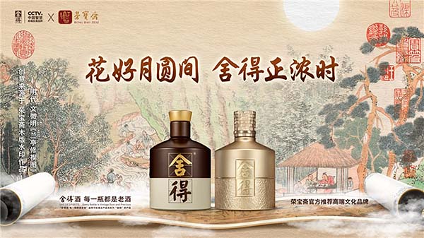 66eba2abe4b09018c69104db_m.jpg