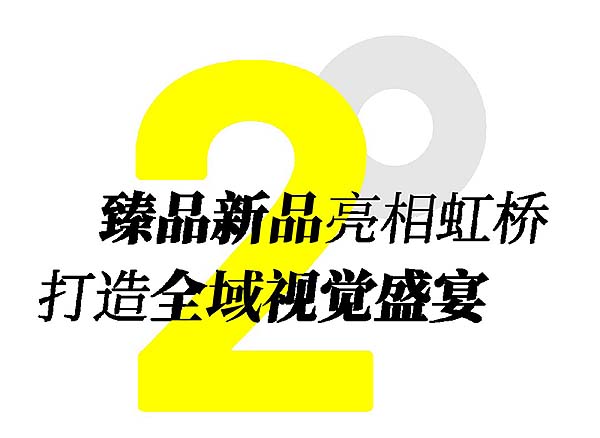24091816234163849186.jpg