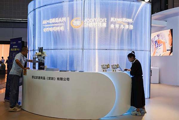 360截图20240919164413643.jpg