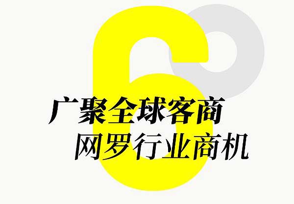 360截图20240919165311415.jpg