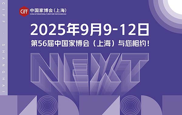 2409181624241127377966.jpg