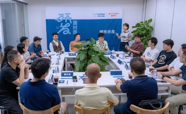 360截图20241027161230820.jpg