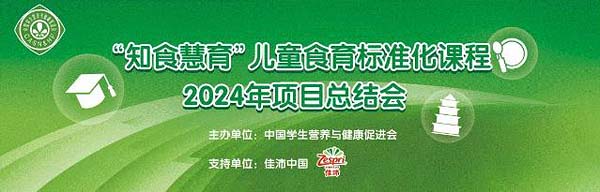 360截图20241113153000367.jpg