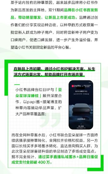 360截图20241123005616004.jpg