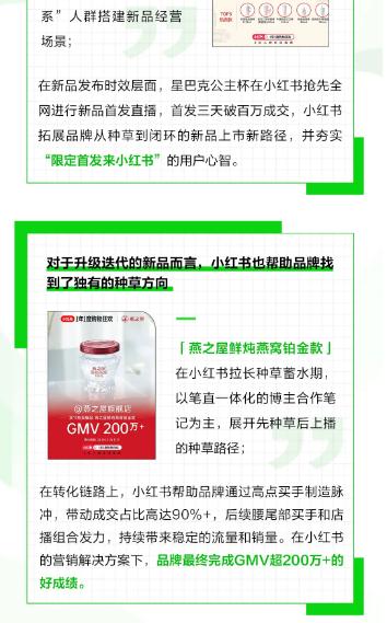 360截图20241123005655643.jpg
