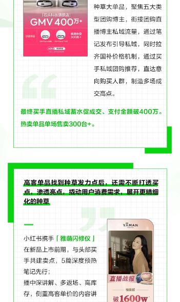 360截图20241123005828034.jpg