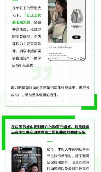 360截图20241123005902889.jpg