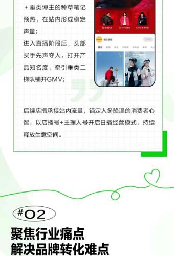 360截图20241123014043555.jpg