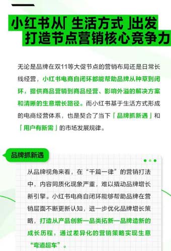 360截图20241123014057270.jpg