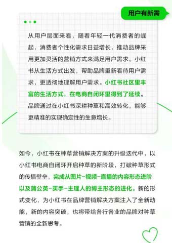 360截图20241123014112859.jpg