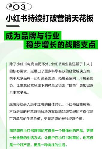 360截图20241123014132082.jpg