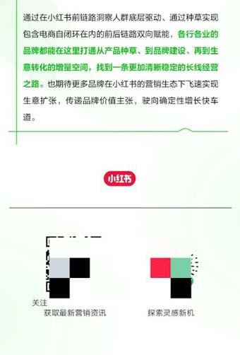 360截图20241123014158649.jpg