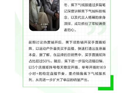360截图20241123015957002.jpg