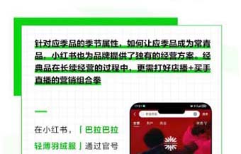 360截图20241123014026780.jpg