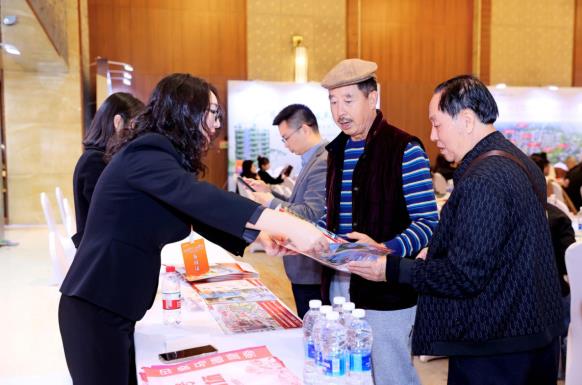 2024攀枝花城市品牌暨阳光康养楼盘（成都）专场推介活动圆满举行