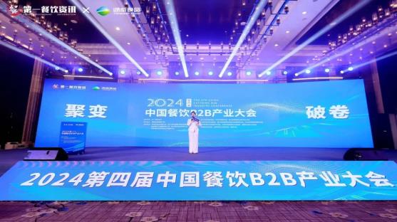 360截图20241125130919725.jpg