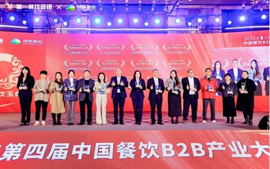 360截图20241125131105144.jpg
