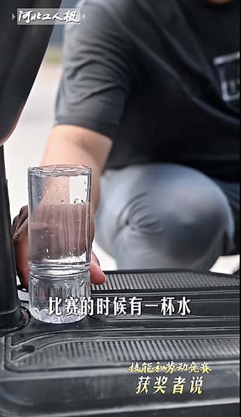 67469524d3685.jpg