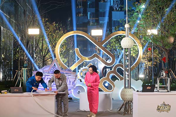 侬好！《天府工匠》走进上海两地工匠梦幻联动