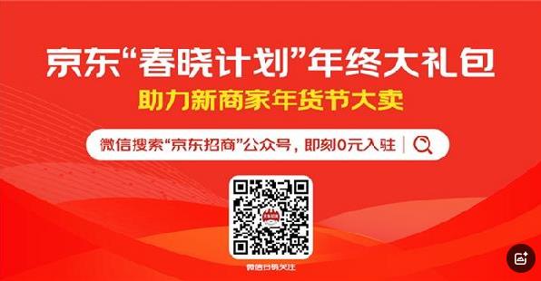 360截图20241212112743741.jpg