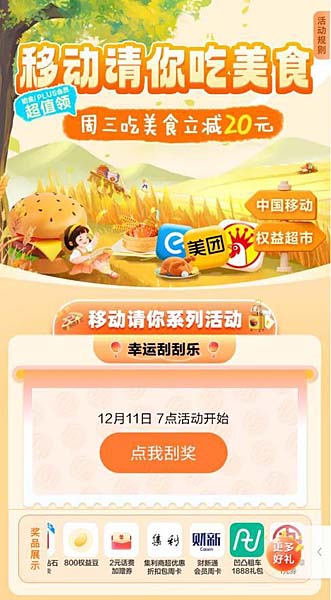 d11a9d0726b331e9558263b55608cffau1.jpg