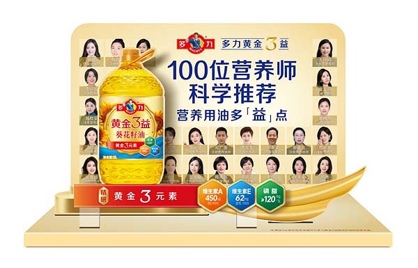 675fc6a0e4b0ccc9598cb0ad_m.jpg