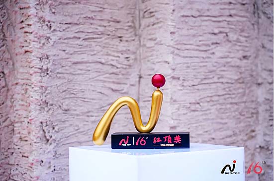 1FC90B7340140A5D8242B32F69A145D9.jpg