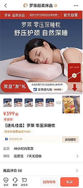 import_1735615845826120170010_a700xH.jpg