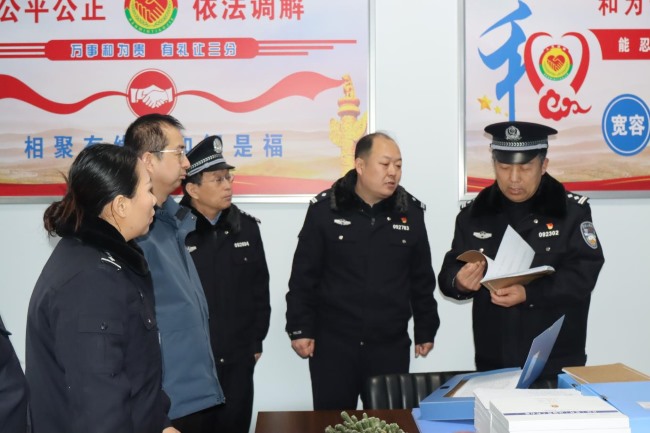 图片3.jpg